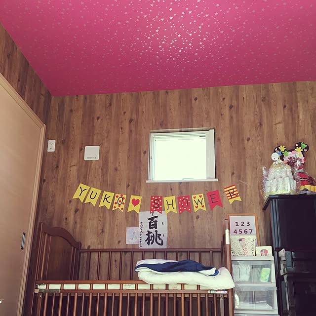 Yukoさんの実例写真
