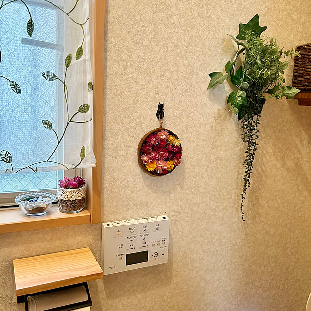milkさんの部屋