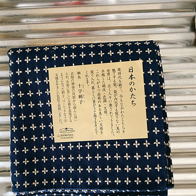 kaboさんの実例写真