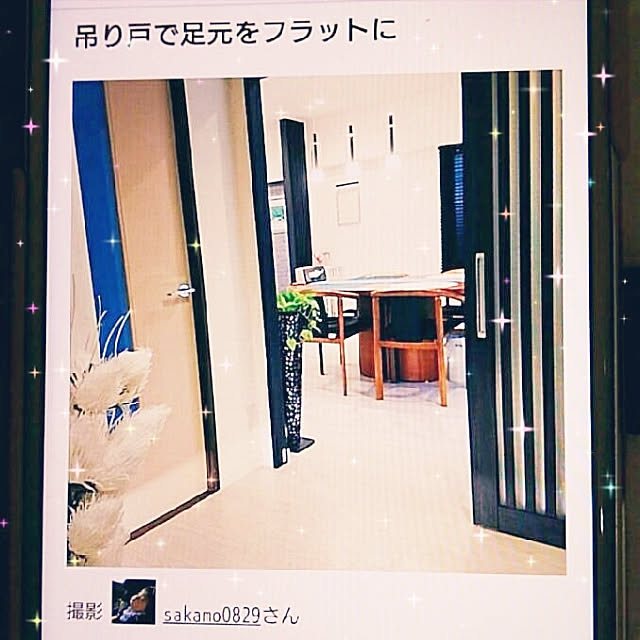 sakamo0829さんの実例写真