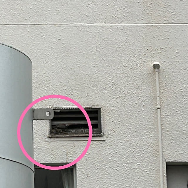 fumikoiさんの部屋