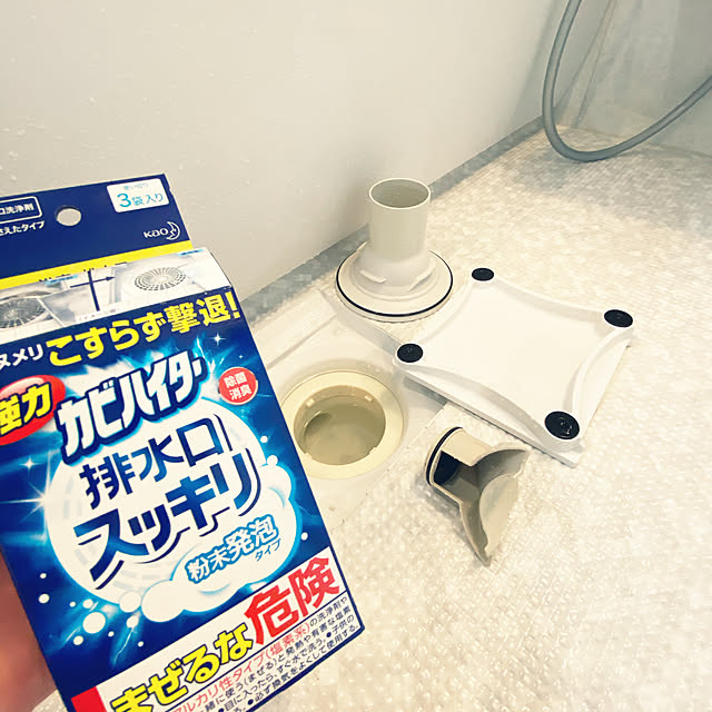 MUさんの実例写真