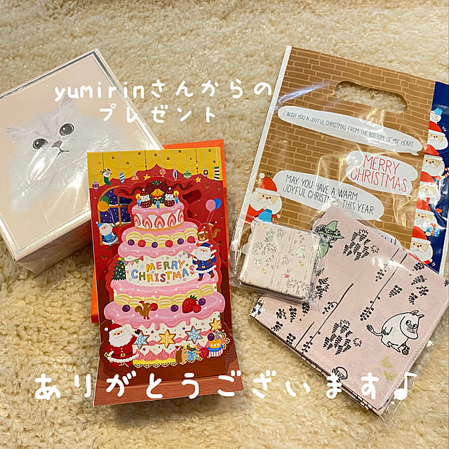 puni.punikoさんの実例写真