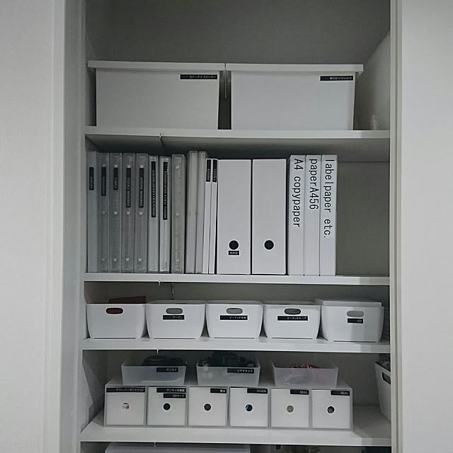 koma42chima1128さんの実例写真