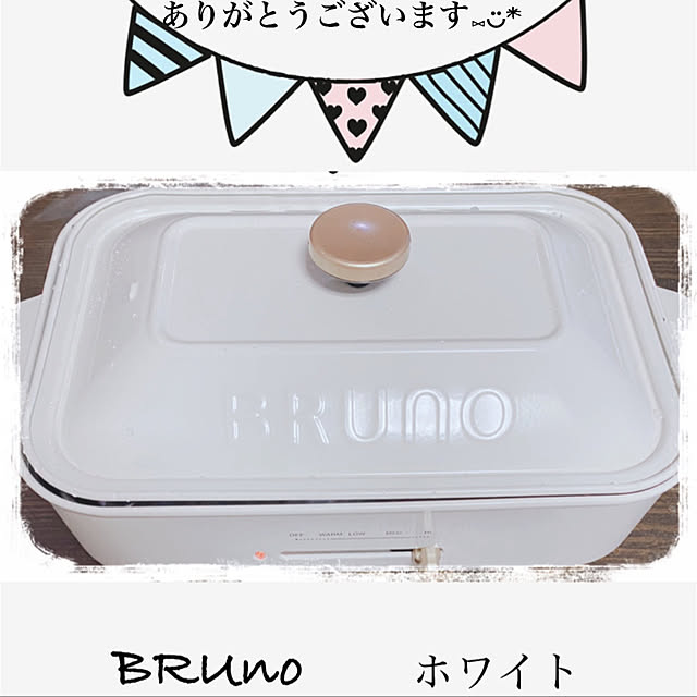MIHさんの実例写真