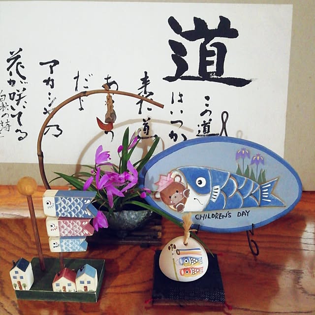 haruiroさんの実例写真