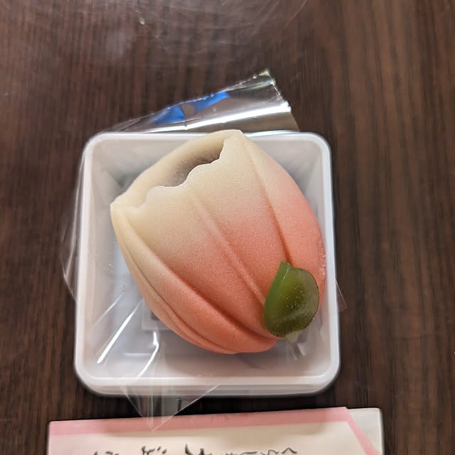 chiz3さんの部屋