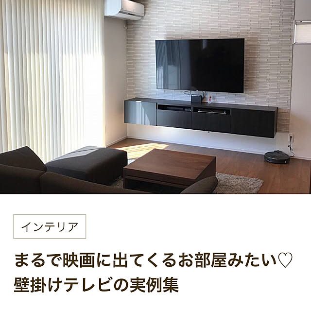 OPTYさんの実例写真