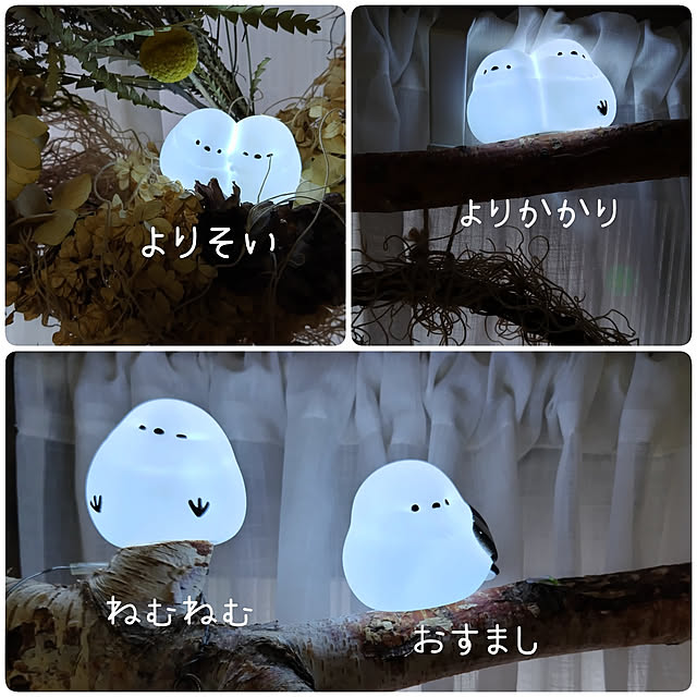 hiro3さんの実例写真