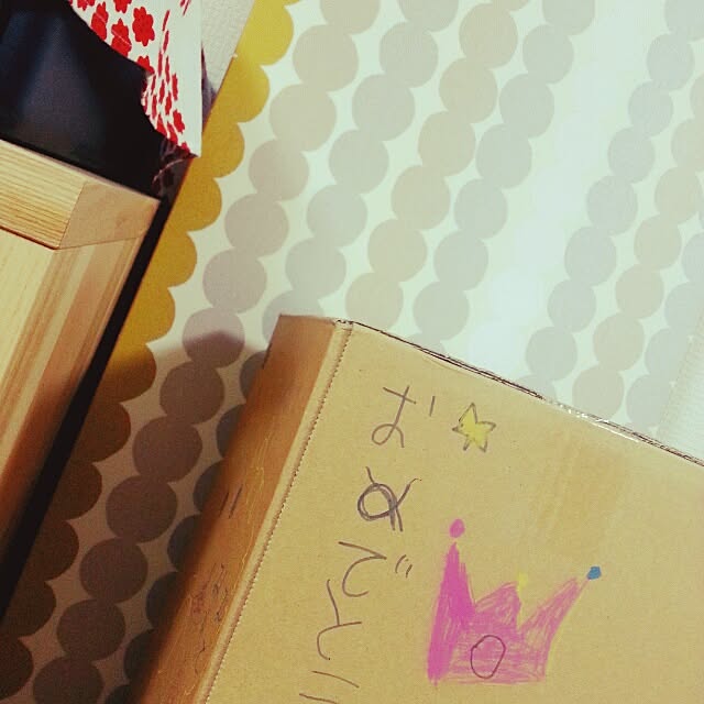 uticoさんの実例写真