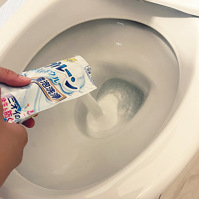 Hi5さんの部屋