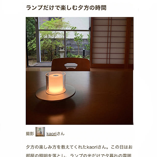 kaoriさんの実例写真