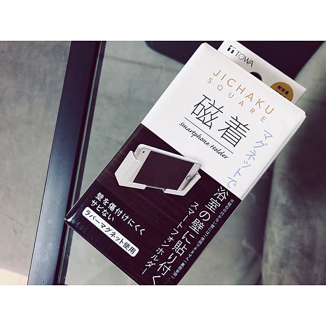 kokoさんの実例写真