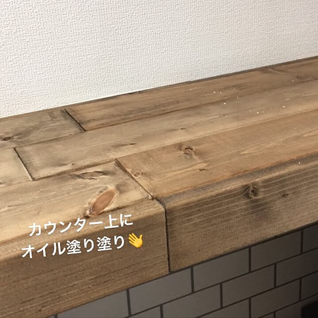 erixonさんの実例写真