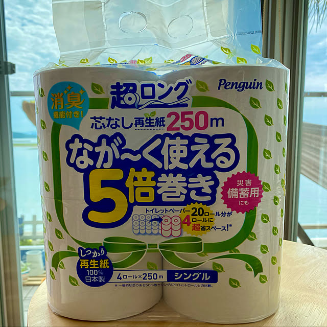 amさんの実例写真