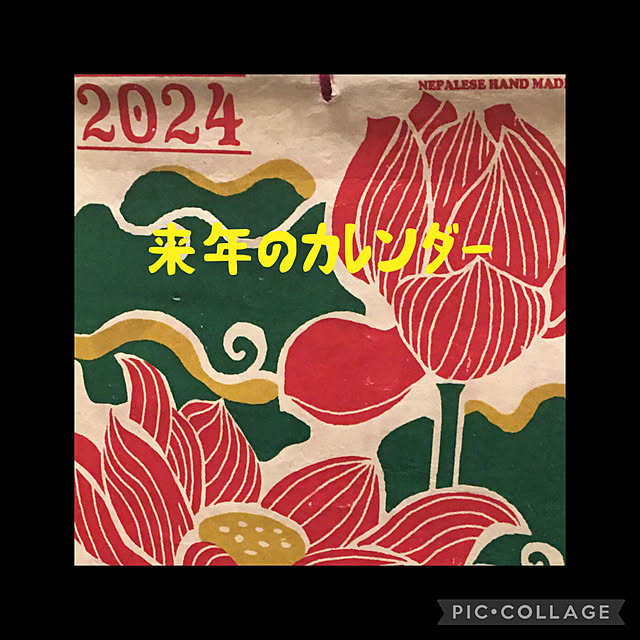 happy-sachiさんの実例写真