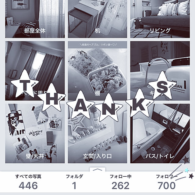 3ayuさんの実例写真