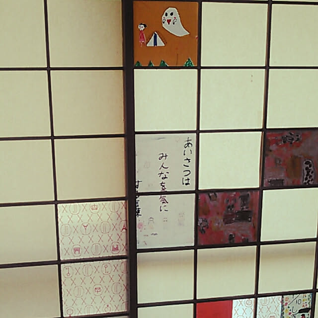 tappe0404さんの実例写真