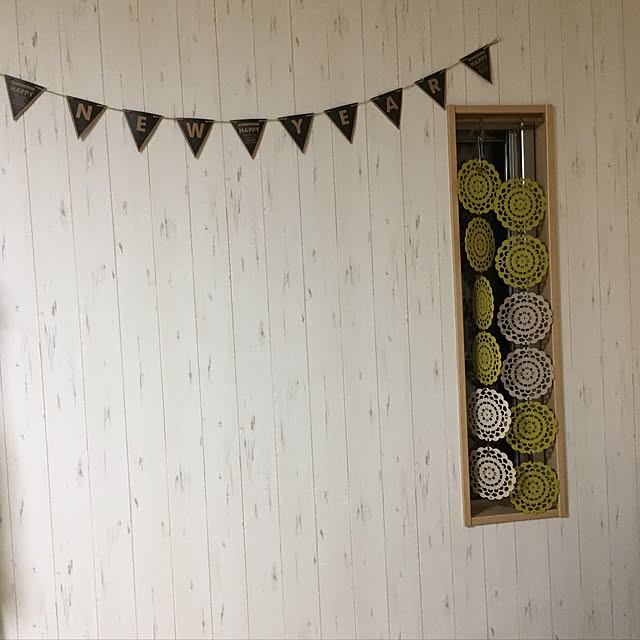 7.24graph-micchiさんの実例写真