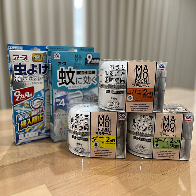 natsumiさんの実例写真