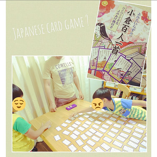 ToReTaRiさんの実例写真