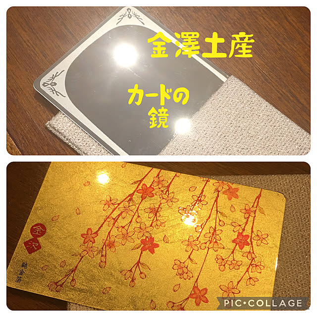 happy-sachiさんの実例写真