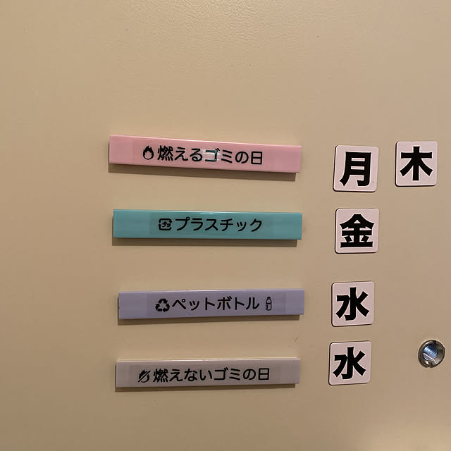 maaaさんの実例写真