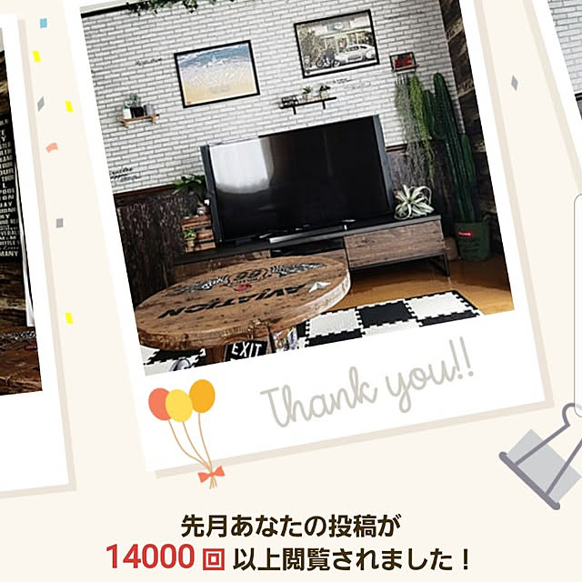 momozouさんの実例写真
