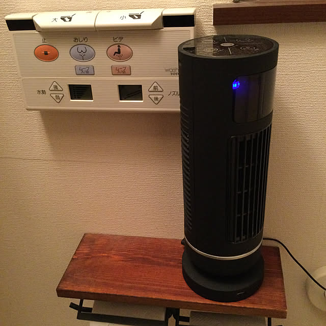 taro330さんの実例写真