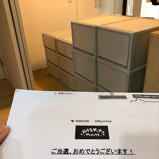 YMZKさんの実例写真