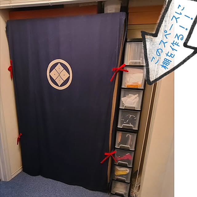 mieさんの実例写真