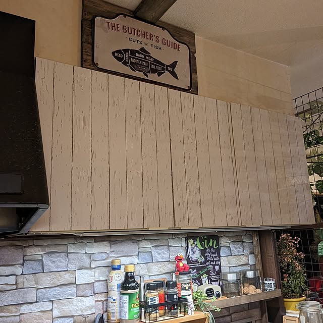 GINさんの部屋