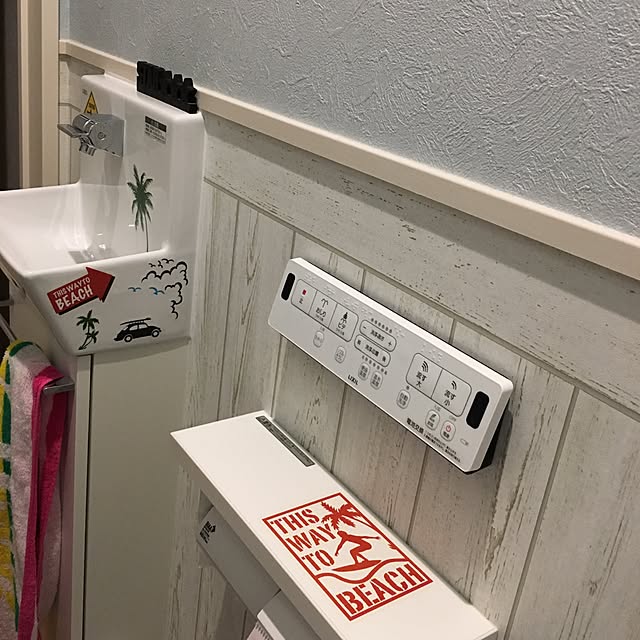 Mayuyanさんの実例写真