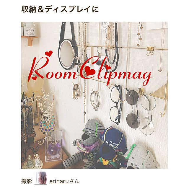 eriharuさんの実例写真