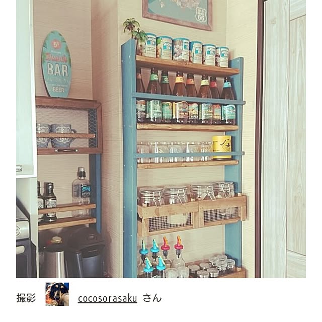 cocosorasakuさんの実例写真
