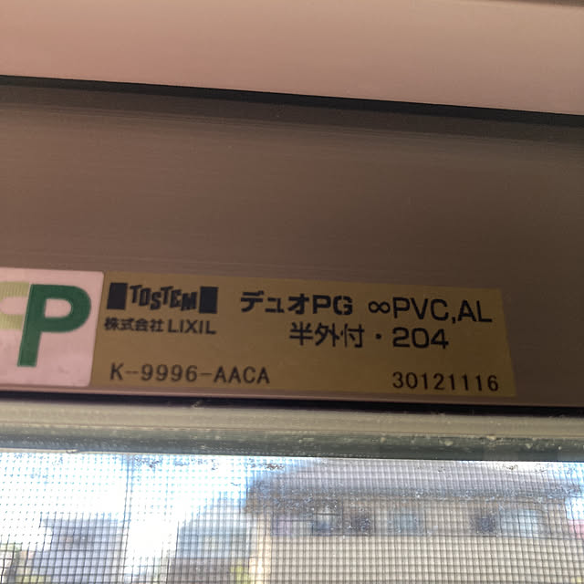 sasaさんの実例写真