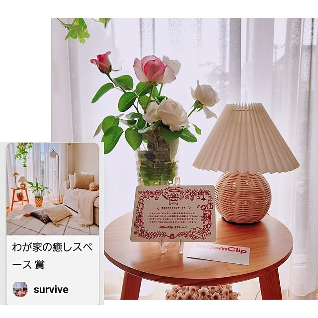 surviveさんの実例写真