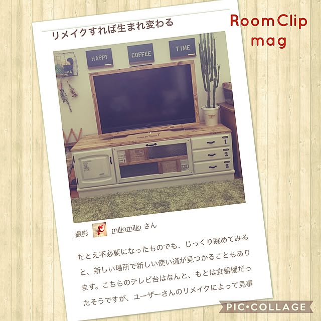 実例写真
