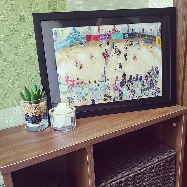 miyukiさんの部屋