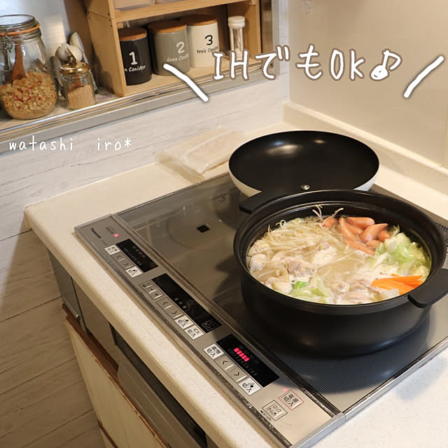 a-kiさんの実例写真
