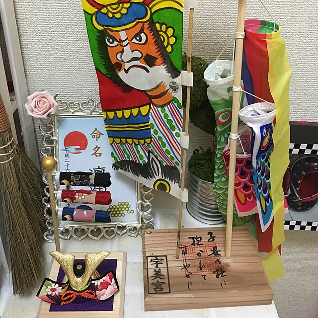 riinmamaさんの実例写真