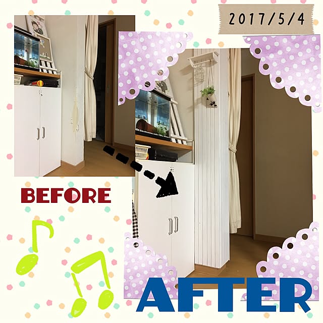 kazariyaincさんの実例写真