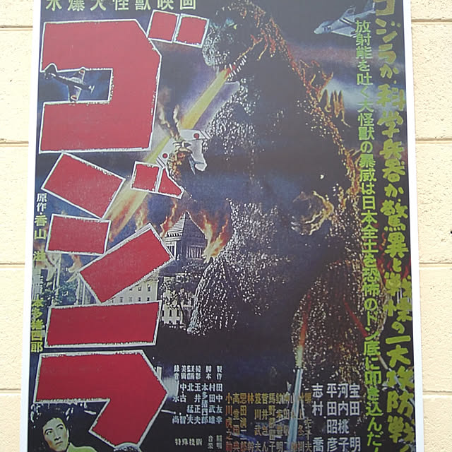 y.ebihara0811さんの実例写真