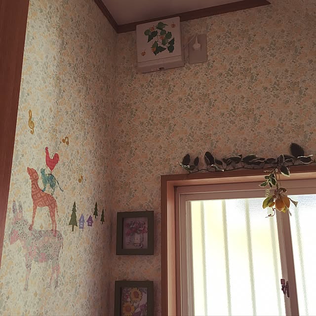 実例写真