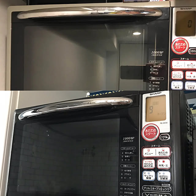 katcaさんの実例写真
