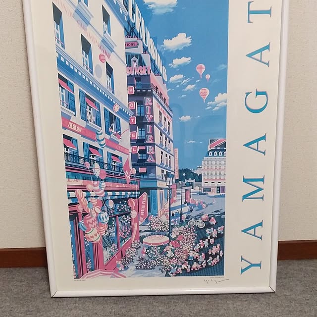 Kachaさんの部屋
