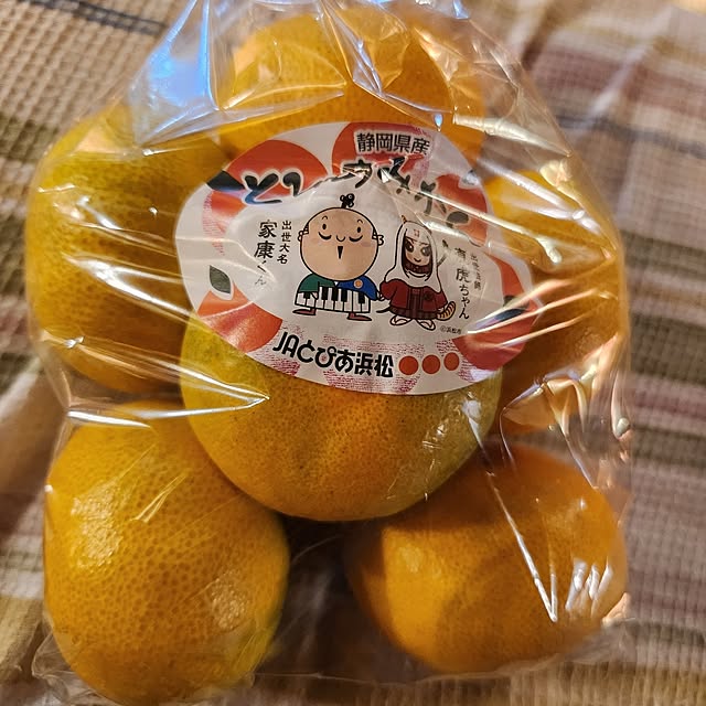 fuchan0930さんの部屋