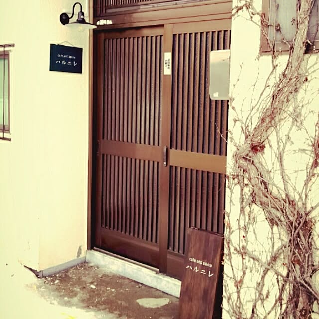 harunireさんの実例写真