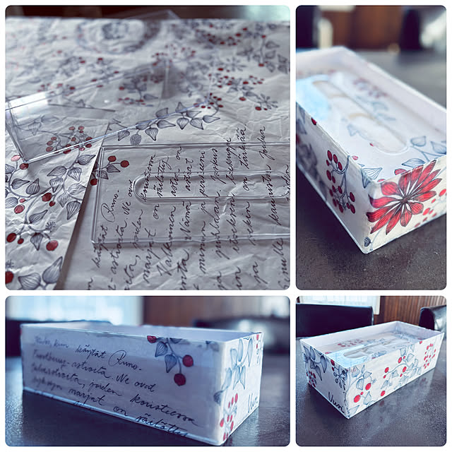 usagiさんの部屋