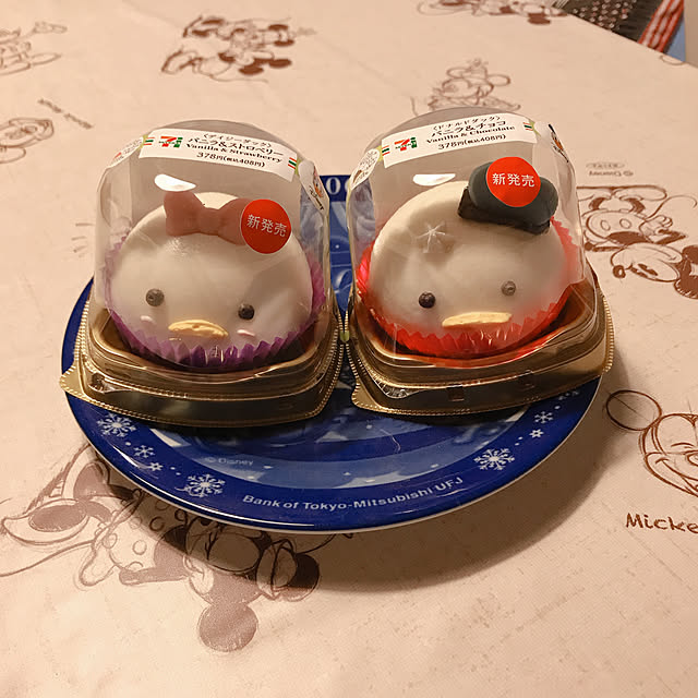 machakoさんの実例写真